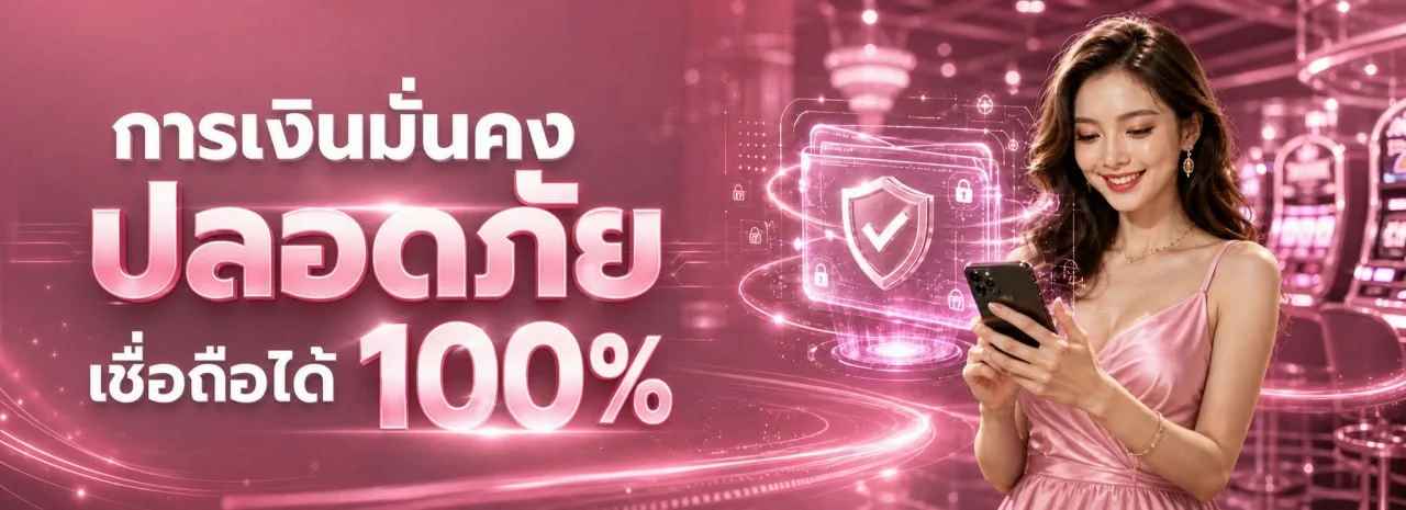 สล็อตออนไลน์ SEXY350 รวมค่ายเกมสล็อตชั้นนำครบทุกค่าย
